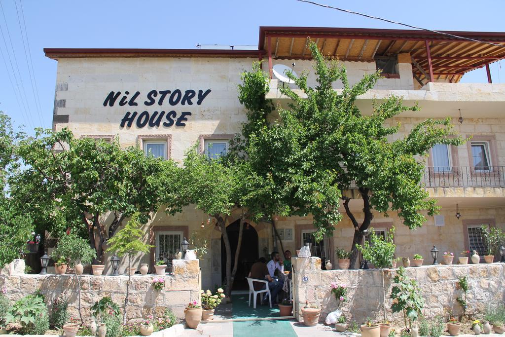 بيت شباب Nil Story House غوريمِيه المظهر الخارجي الصورة